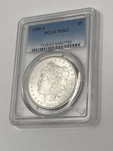 1880-S Morgan Silver Dollar PCGS MS 62 - $149.99