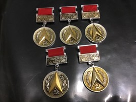 Inventor badge of the USSR. Soviet Union Russian ( 5 pieces) - £25.60 GBP