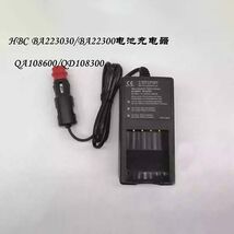 For HBC QA108600 QD108300 Charger D-74564 Charge BA223030 Battery Power ... - €144,26 EUR+