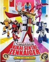 Kikai Sentai Zenkaiger (VOL.1-49 End + 2 Movies) Dvd All Region Ship From Usa - £25.61 GBP