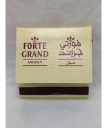 Israel Forte Grand Amman Matchbox Book With Safety Matches - €23,79 EUR