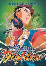 Virtua Fighter: Round Two DVD Brand NEW! - $29.99