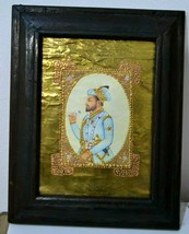 Handmade Picture of Shah Jahan ,  on Antique Brass in Antique Wooden Frame - £71.14 GBP