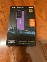 Body Glove Tidal Waterproof Phone Case Moto g STYLUS (2025)- Black - €7,81 EUR