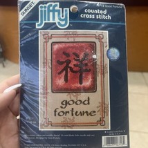 Sunset Jiffy Good Fortune Counted Cross Stitch Kit #16713 Sealed small tear - $13.66 CAD