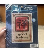 Sunset Jiffy Good Fortune Counted Cross Stitch Kit #16713 Sealed small tear - $13.58 CAD
