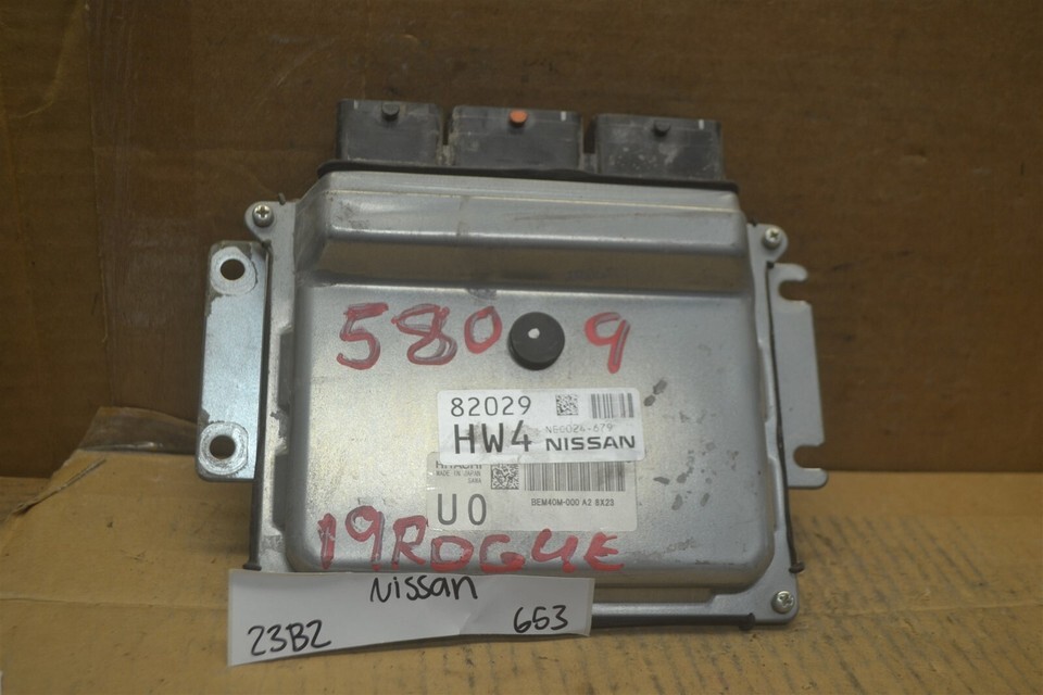 2015-2018 Nissan Rouge Engine Control Unit ECU BEM40M000A2 Module 653-23B2 - $17.63