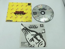 Incredible Crisis Tondemo Crisis Demo Disc Playstation PS1 Japan trial h... - £43.95 GBP