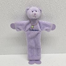Russ Berrie Purple Bear October Birthstone 7.5" Plush Flat Poseable Book... - $19.70 Russ Berrie Purple Bear October Birthstone 7.5" Plush Flat Poseable Book... - $19.70