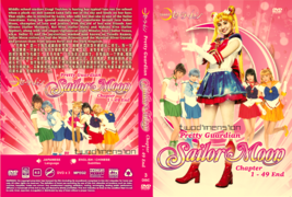 LIVE ACTION DVD~Pretty Guardian Sailor Moon(1-49End)English subtitle&amp;All region - £19.61 GBP