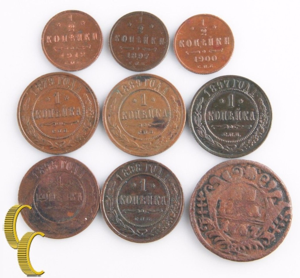 1737-1912 Russland 1/2 &amp; 1 Kopek (9 Münzen) Denga Halb KM-188 Y-9.2 Y-48.1 - $121.30