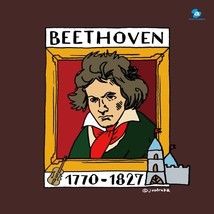 500 Yen Classic Vol. 1: Beethoven [Japan] [Audio CD] Various Artists - £9.45 GBP