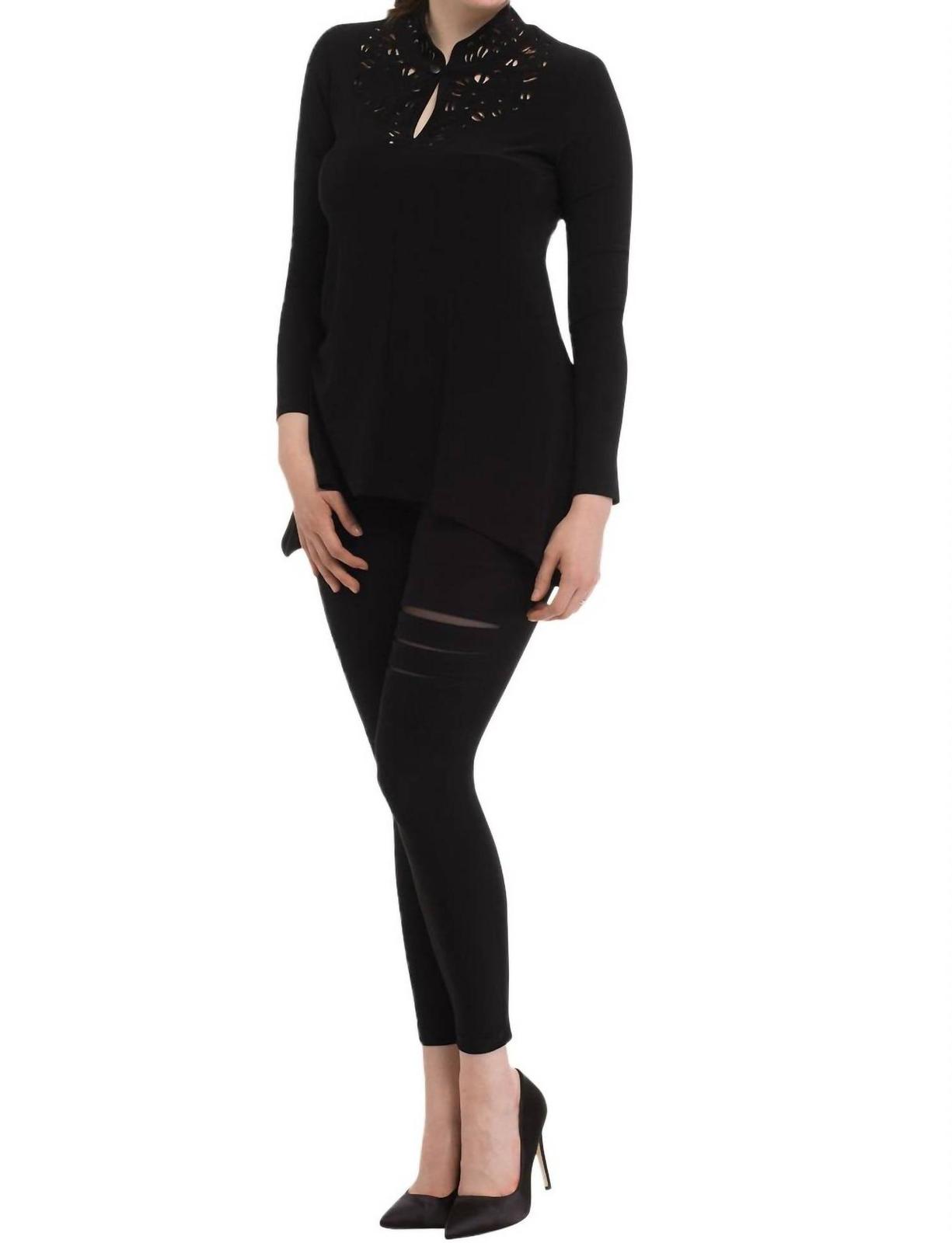 Joseph Ribkoff Slash Leggings Size 8 - $77.22
