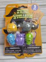 Halloween 3D Erasers Skulls Owl Pumkins Bat Creatures Monsters colorful 5pc Mini - £7.98 GBP
