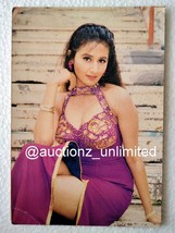 Acteur de Bollywood actrice inconnue modèle belle carte postale originale... - $17.96