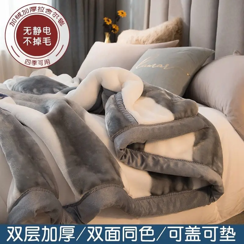 Winter Thick Warm Double Blanket Adult Children Sheet Comforter Bed Beds... - £122.32 GBP+