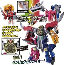 Item image 5