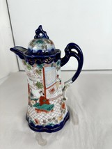 Japanese Antique China Cobalt Chocolate/Teapot Geisha Floral 1921-1941 - £47.78 GBP