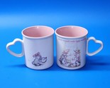 1990 HOLLY HOBBIE Coffee Cup American Greetings Designers Collection - P... - $21.97