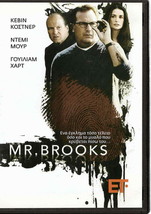 MR. BROOKS (Kevin Costner, Demi Moore, Dane Cook, William Hurt) ,R2 DVD - £10.37 GBP