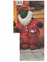 VIB North American Bear Co.1990 Christmas 20&quot; Green Cloth Bear TWAS The Night Be - £71.16 GBP