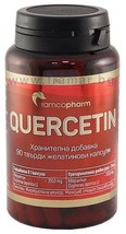 Quercetin Capsules * 90 Ramkopharm Food Supplement Hard Gelatin Capsules - £24.77 GBP