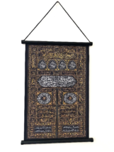 Islamic  Canvas  wall hanging Kiswa Kaaba Calligraphy home decor    ( Size 18x8 - £11.98 GBP