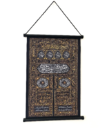Islamic  Canvas  wall hanging Kiswa Kaaba Calligraphy home decor    ( Si... - $14.99