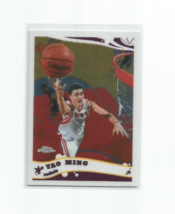 Yao Ming (Houston Rockets) 2005-06 Topps Chrome Card #8 - £3.98 GBP