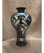 Vintage Black Enamel Over Brass Vase Raised Birds Mother of Pearl Made I... - $38.65