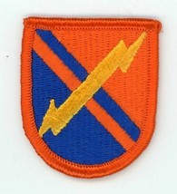 United States Army Beret Flash 51st Signal Battalion Patch - £4.57 GBP