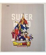 DRAGON BALL Z Super Hero Hot Topic T-SHIRT DISPLAY STORE POSTER Anime RARE - $34.64