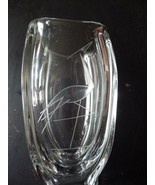 Vintage Art Deco Clear Heavy Glass Vase with Etched Heron Pontil - $27.72