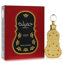 Swiss Arabian Jamila by Swiss Arabian Concentrated Perfume Oil 0.5 oz (W... - $79.99