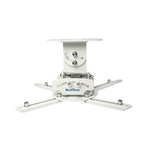 QualGear Universal Ceiling Mount for Projector  - $87.00