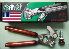 Svarog Bullet Slug shape Sabot Slug Match 16 gauge (2 pcs) hunting press... - $349.00