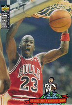 G) 1994-95 Upper Deck Collectors Choice Card Michael Jordan #402 Chicago Bulls - £1.54 GBP