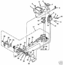 part heat dam homelite trimmer 00917B 00917C up07271 - £7.26 GBP