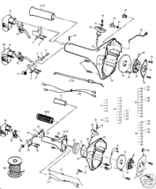 PART SWITCH COVER MCCULLOCH trimmer 2325 2815 2817 285 - $7.53