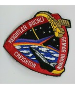 NASA UARS Upper Atmosphere Research Satellite Space Shuttle STS-48 Patch 4&quot; - $13.49 CAD