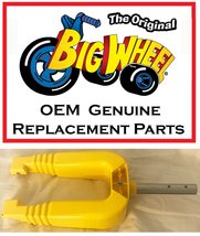 Yellow FORK for The Original Big Wheel HOT CYCLE, Original Replacement P... - $73.28