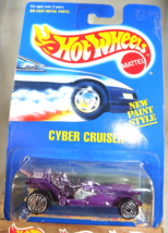 1991 Hot Wheels Blue Card Collector #261 CYBER CRUISER Purple w/Chrome UH Spokes - £7.47 GBP