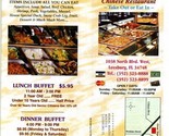 Great Taipei Chinese Restaurant Menu Mailer North Blvd West Leesburg Flo... - $17.80