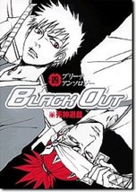 manga: Bleach Anthology: Black Out 4 Japan Book Comic Shinigami Yugi - $25.50