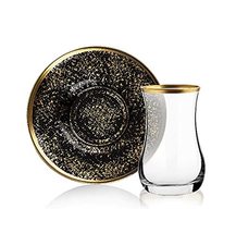 LaModaHome Turkish Arabic Tea Glasses Set, Fancy Vintage Handmade Set for Servin - £40.63 GBP