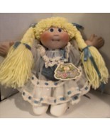 Vintage 1983Limited Edition 16&quot; Kellyn Marie #4882 Porcelain Cabbage Pat... - $943.11 MXN