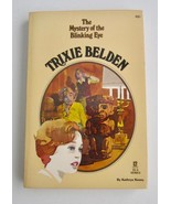 Trixie Belden #12 Mystery Of The Blinking Eye ~ Kathryn Kenny 1st Paperb... - $11.87