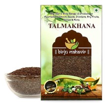 HERBAL Talmakhana Seed -Hydrophila, Standard, 200 gram,FREE SHIP ( PACK ... - $39.59