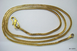 20 kt gold chain vintage gold chain antique gold chain handmade gold chain - £845.96 GBP