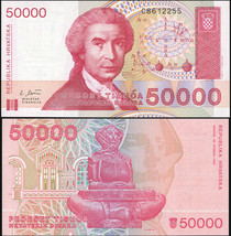 Croatia. Banknote 50000 dinars. 1993. Unc. Paper. Cat# P.26a - £1.14 GBP